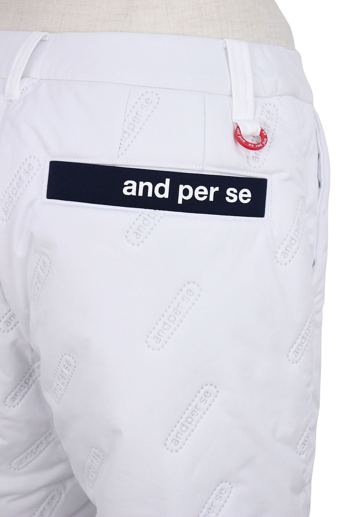 アンパスィのロングパンツ