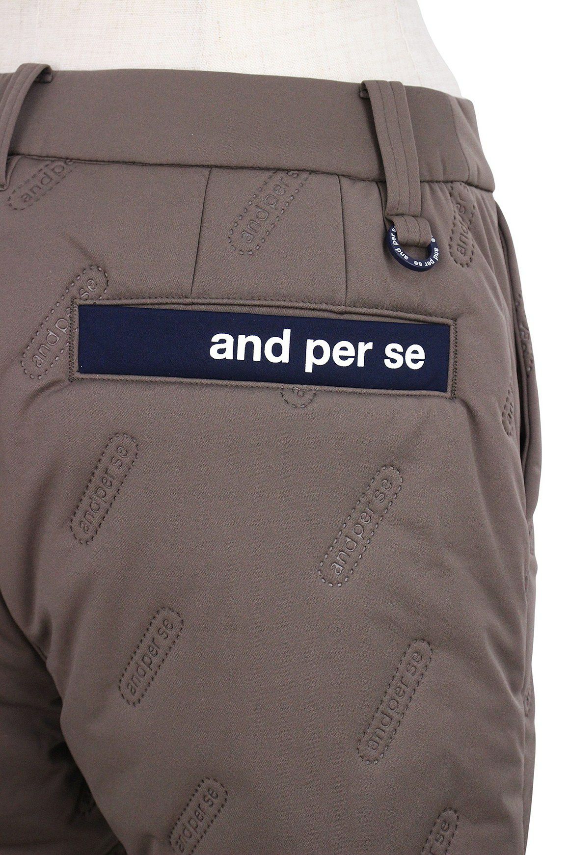 アンパスィのロングパンツ