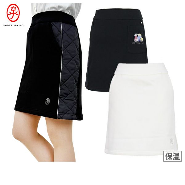カステルバジャックスポーツのスカート