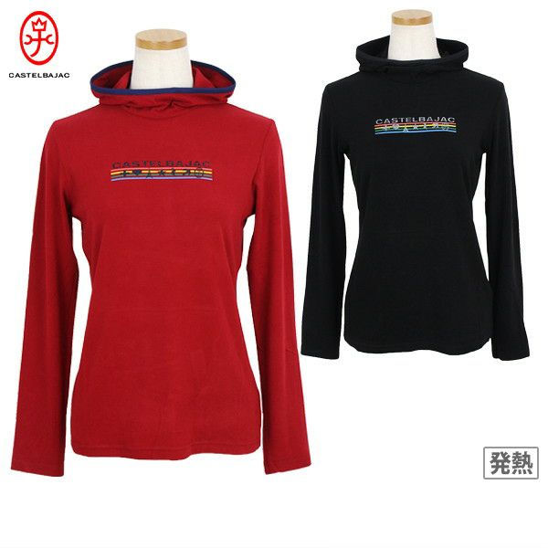 カステルバジャックスポーツのハイネックシャツ