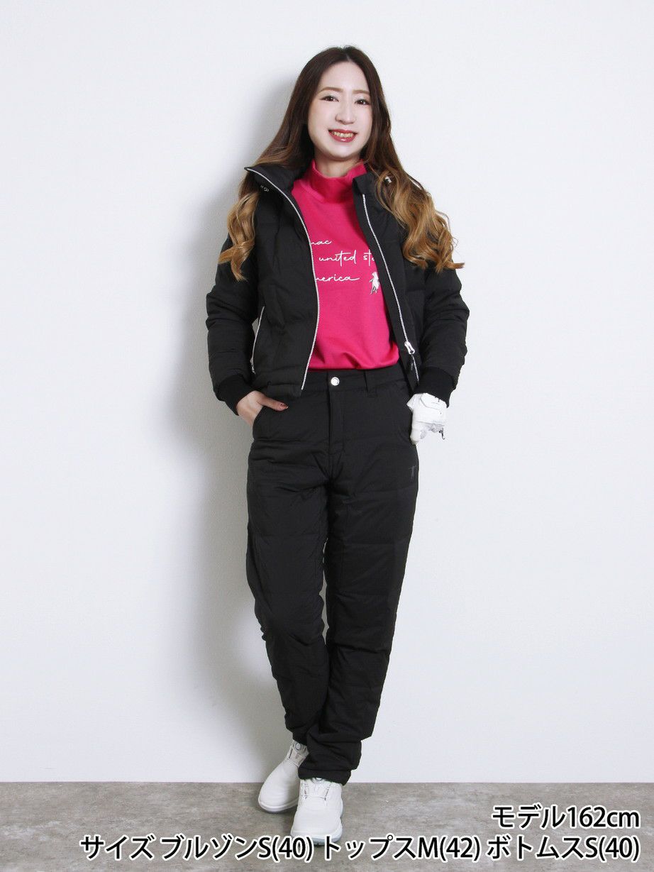 ティーマックのロングパンツ