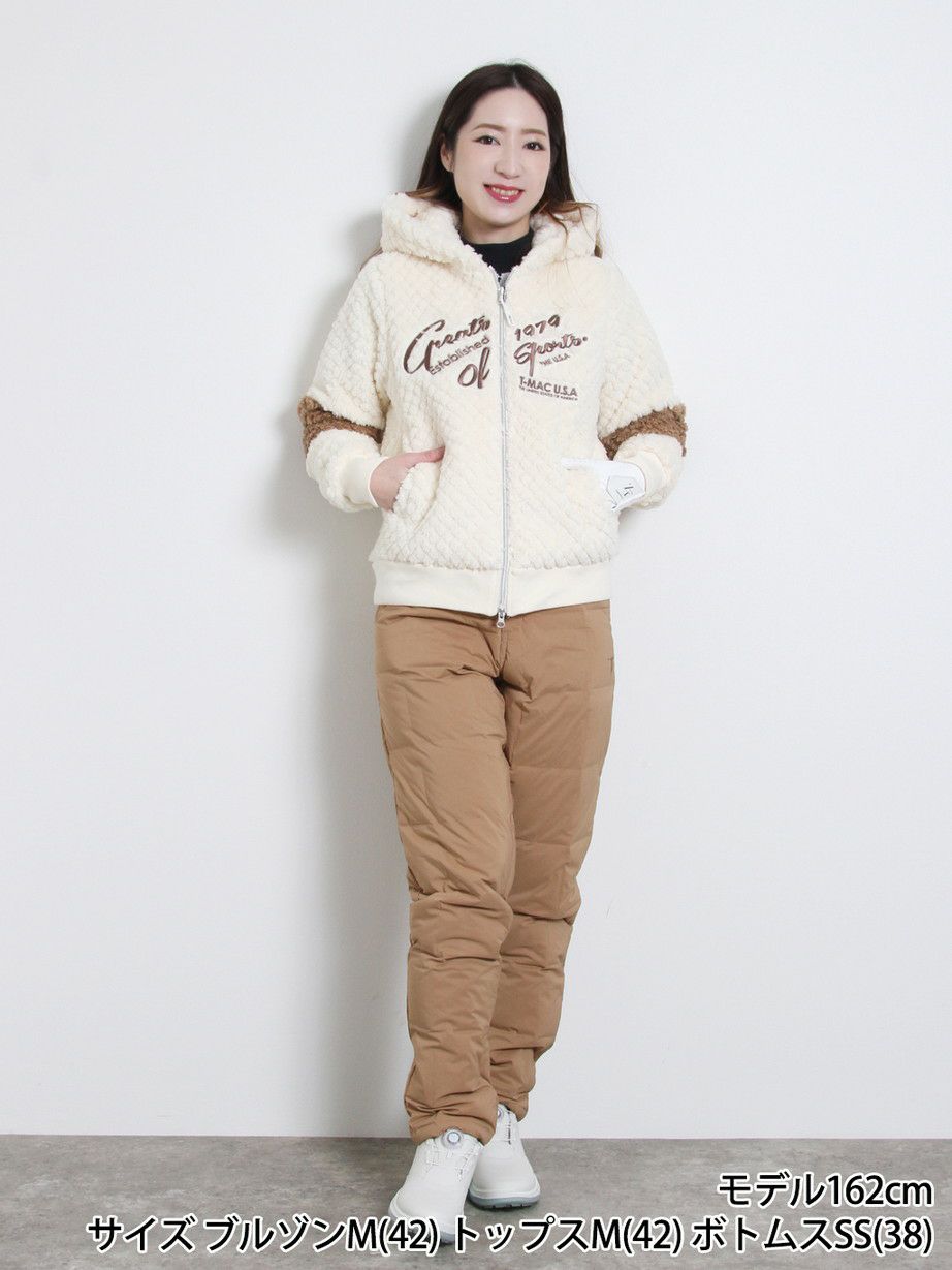 ティーマックのロングパンツ