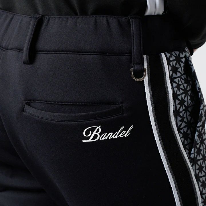 バンデルのロングパンツ