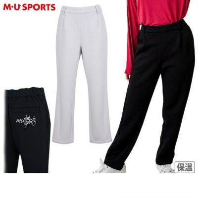 30％OFFセール】ロングパンツ レディース MUスポーツ エムユー