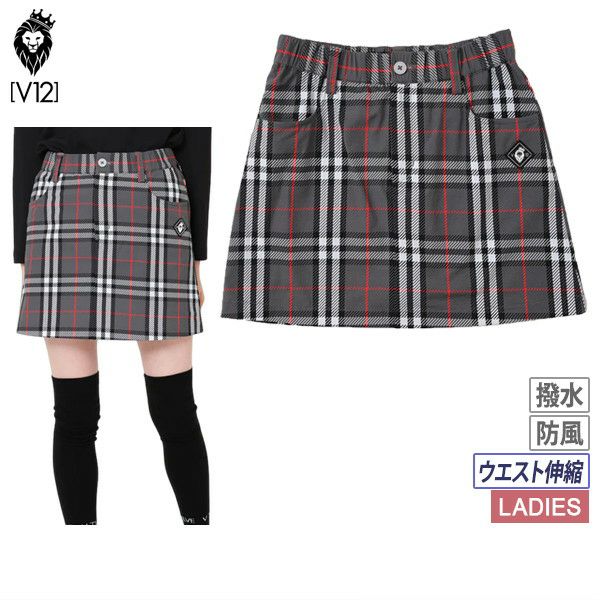 ヴィトゥエルブゴルフのスカート