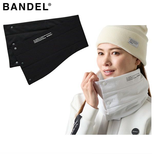 バンデルのネックウォーマー