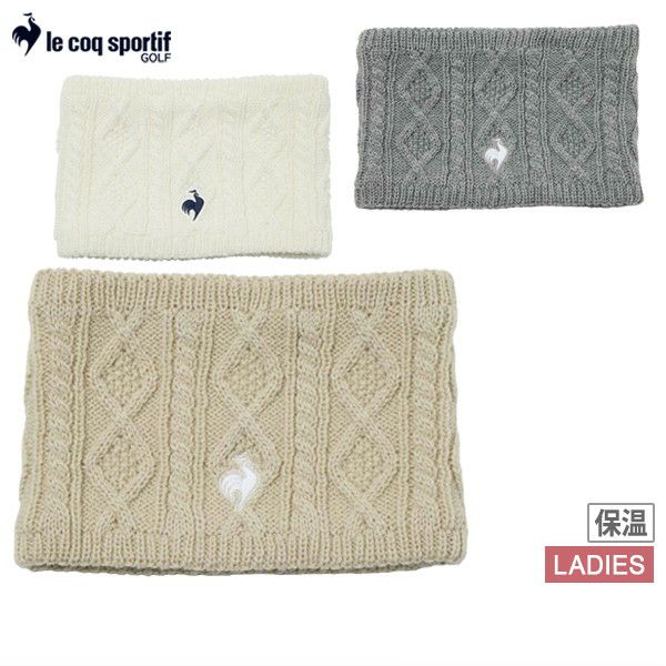 ルコックスポルティフのネックウォーマー