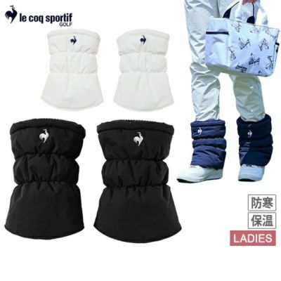 新年還元祭P10倍】レッグウォーマー レディース ランバン スポール