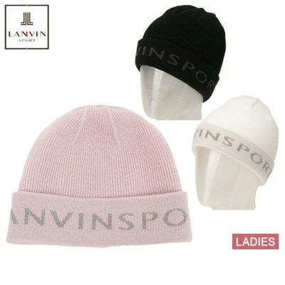 【大感謝祭P10倍】ニット帽 レディース ランバン スポール LANVIN SPORT 日本正規品 2025 秋冬 新作 ゴルフ vg5fcp43l ニット帽 レディース ランバン スポール LANVIN SPORT 日本正規品 2025