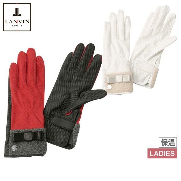 ランバンスポールのグローブ