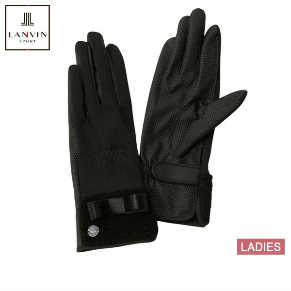 ランバンスポールのグローブ