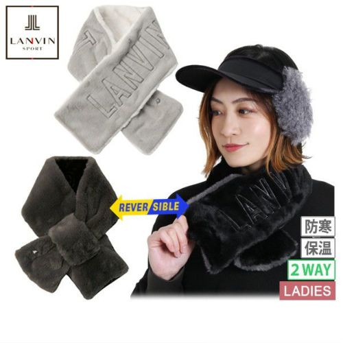 新年還元祭P10倍】マフラー レディース ランバン スポール LANVIN