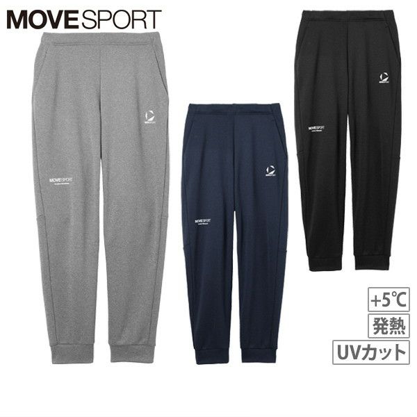 ムーブスポーツのパンツ