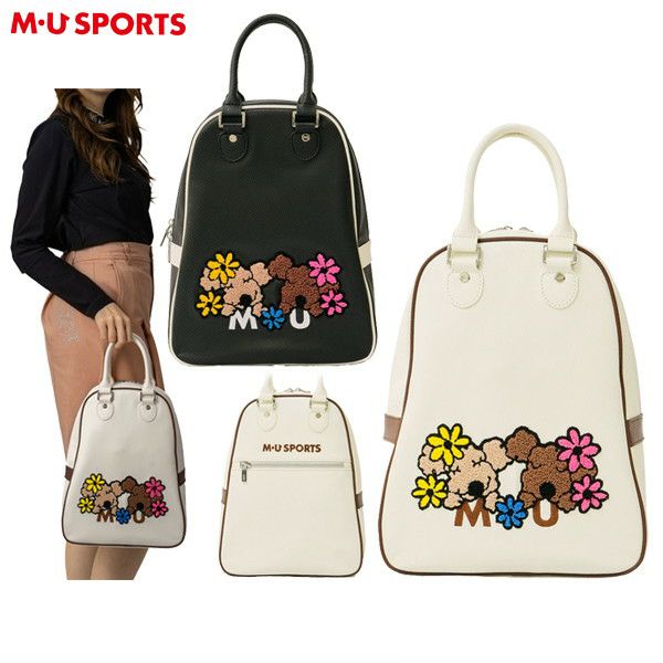 MUスポーツのシューズケース