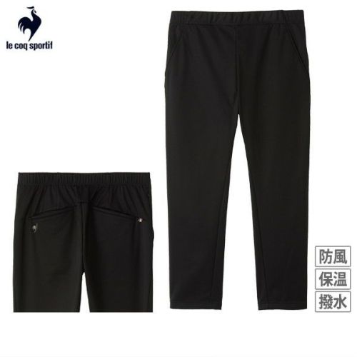 パンツ メンズ ルコックスポルティフ  le coq sportif 2025 秋冬 新作 lt5flp60m 30%OFFセール】パンツ メンズ ルコックスポルティフ le coq sportif