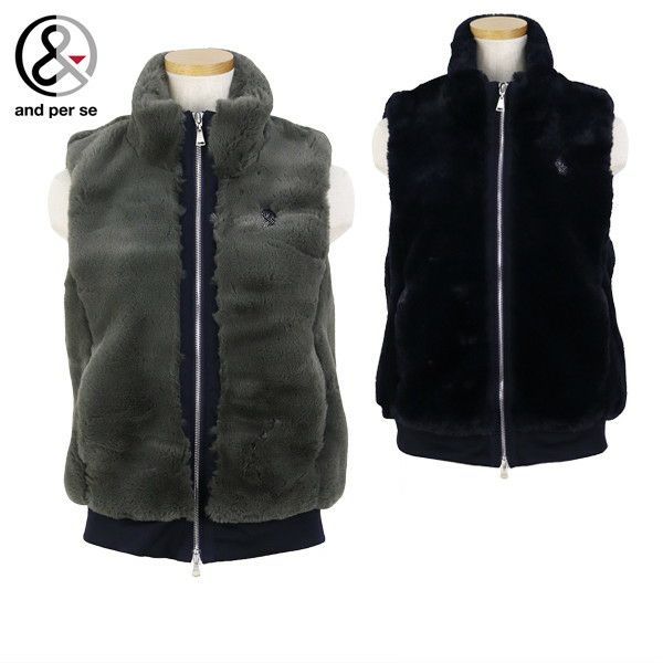 アンパスィのベスト