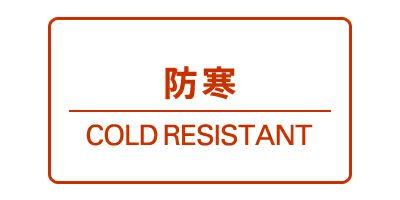 Jリンドバーグのブルゾン