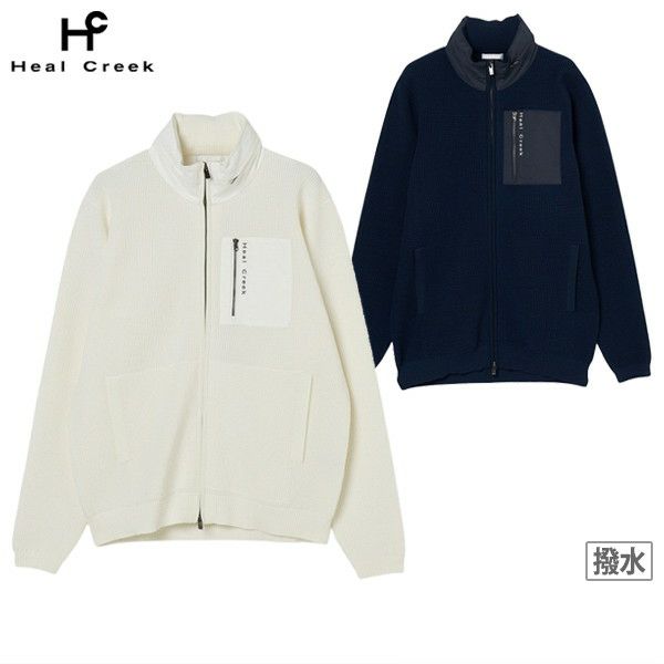 ヒールクリークのブルゾン