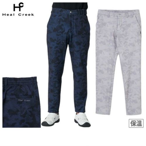 ★ヒールクリークゴルフ　涼しいクロップドパンツ新品サイズ４０★ ☆ヒールクリークゴルフ 涼しいクロップドパンツ新品サイズ40