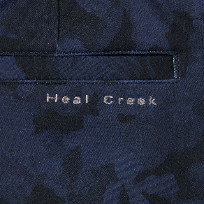 ヒールクリークのパンツ