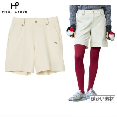 新年還元祭P10倍】パンツ レディース ランバン スポール LANVIN SPORT