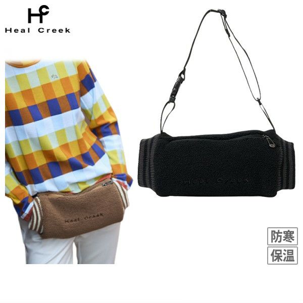 ヒールクリークのハンドウォーマー