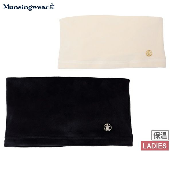 マンシングウェアのネックウォーマー