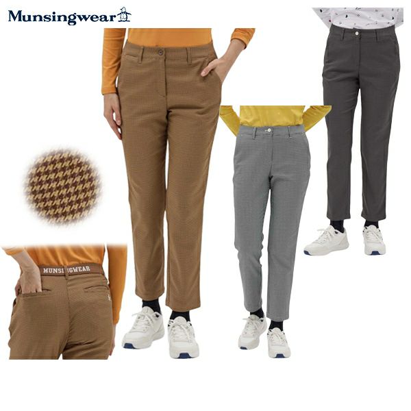 マンシングウェアのロングパンツ