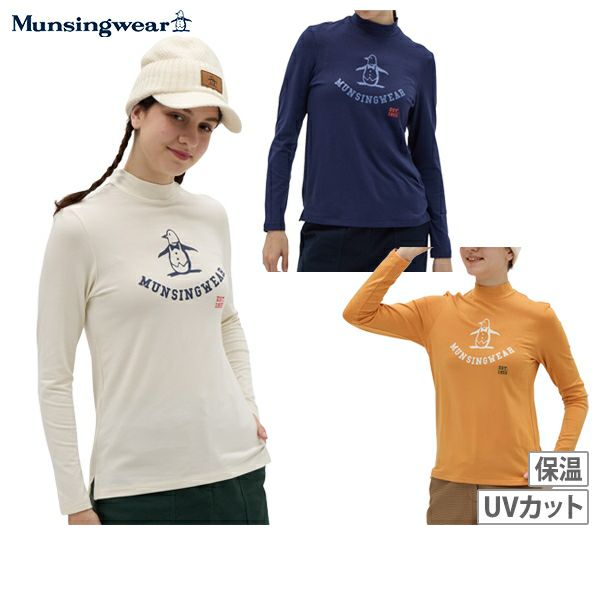 マンシングウエアのハイネックシャツ