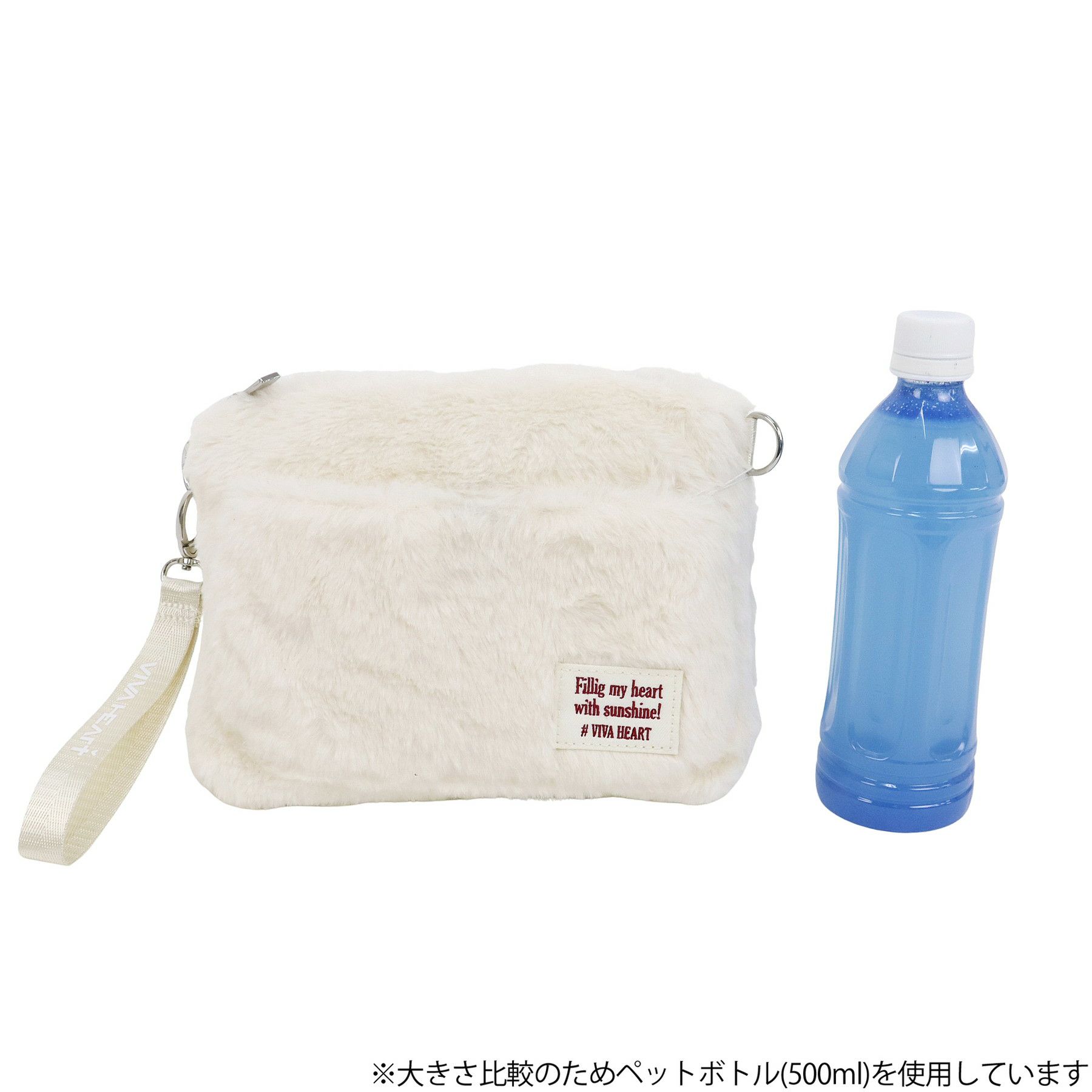 ビバハートのカートポーチ