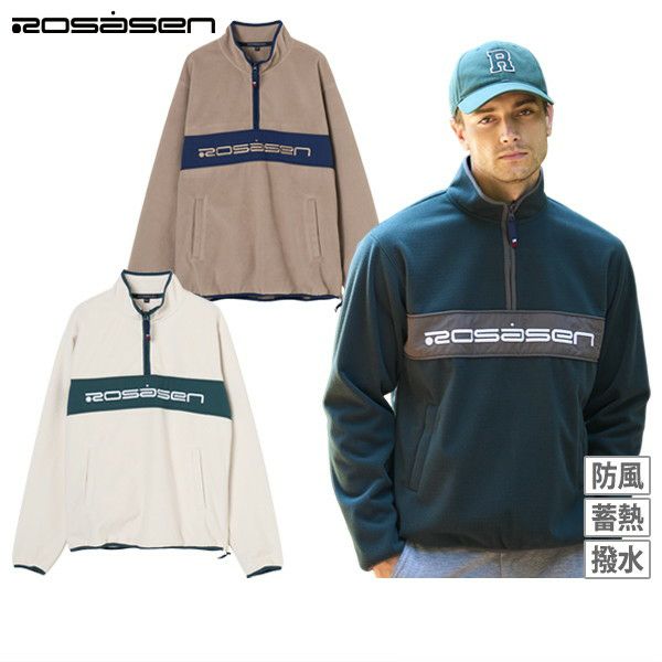 ロサーセンのブルゾン