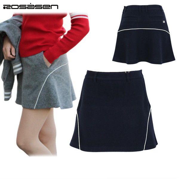 ロサーセンのスカート