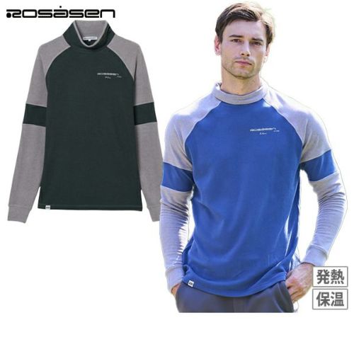 30％OFFセール】ハイネックシャツ メンズ ロサーセン エーライン