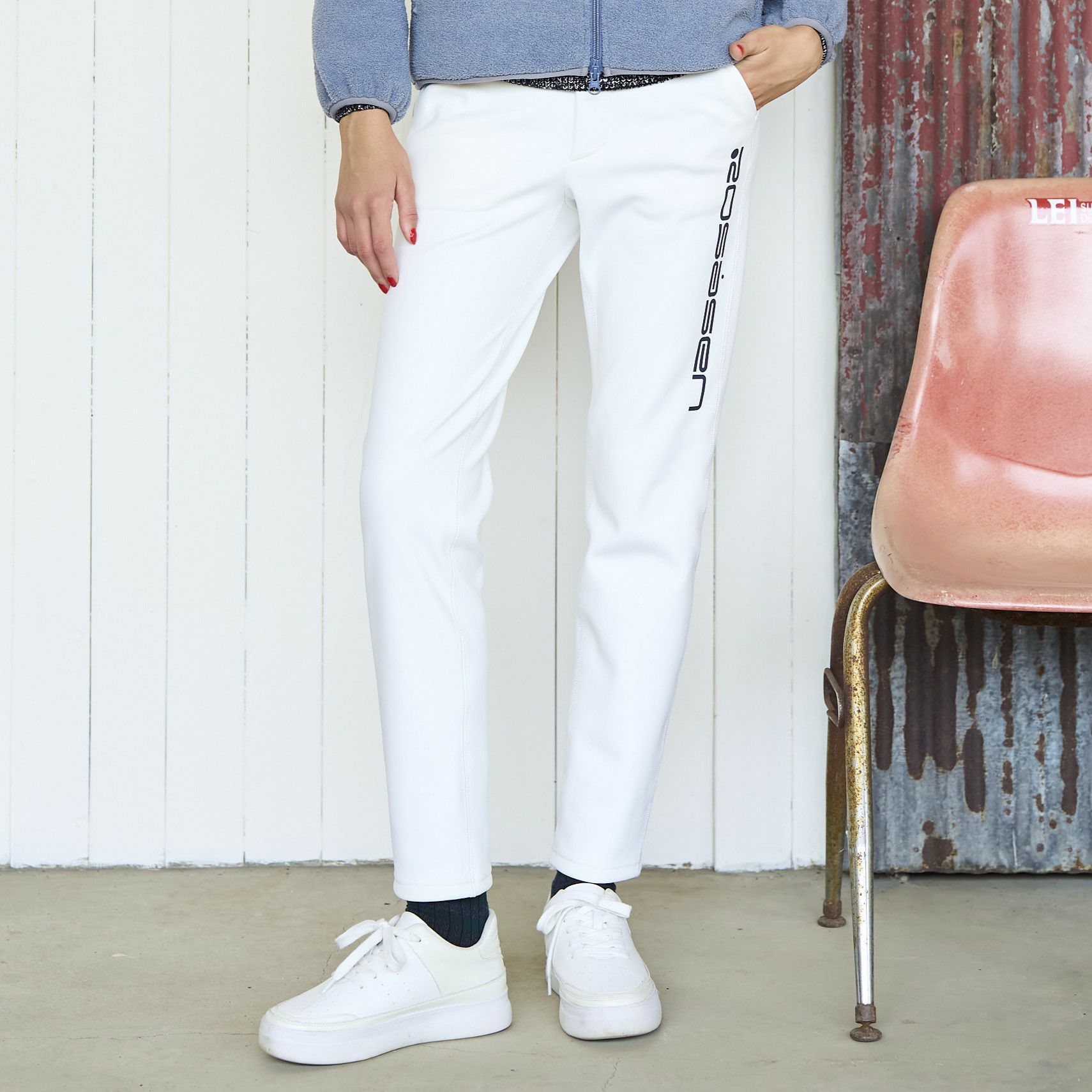 ロサーセンのパンツ