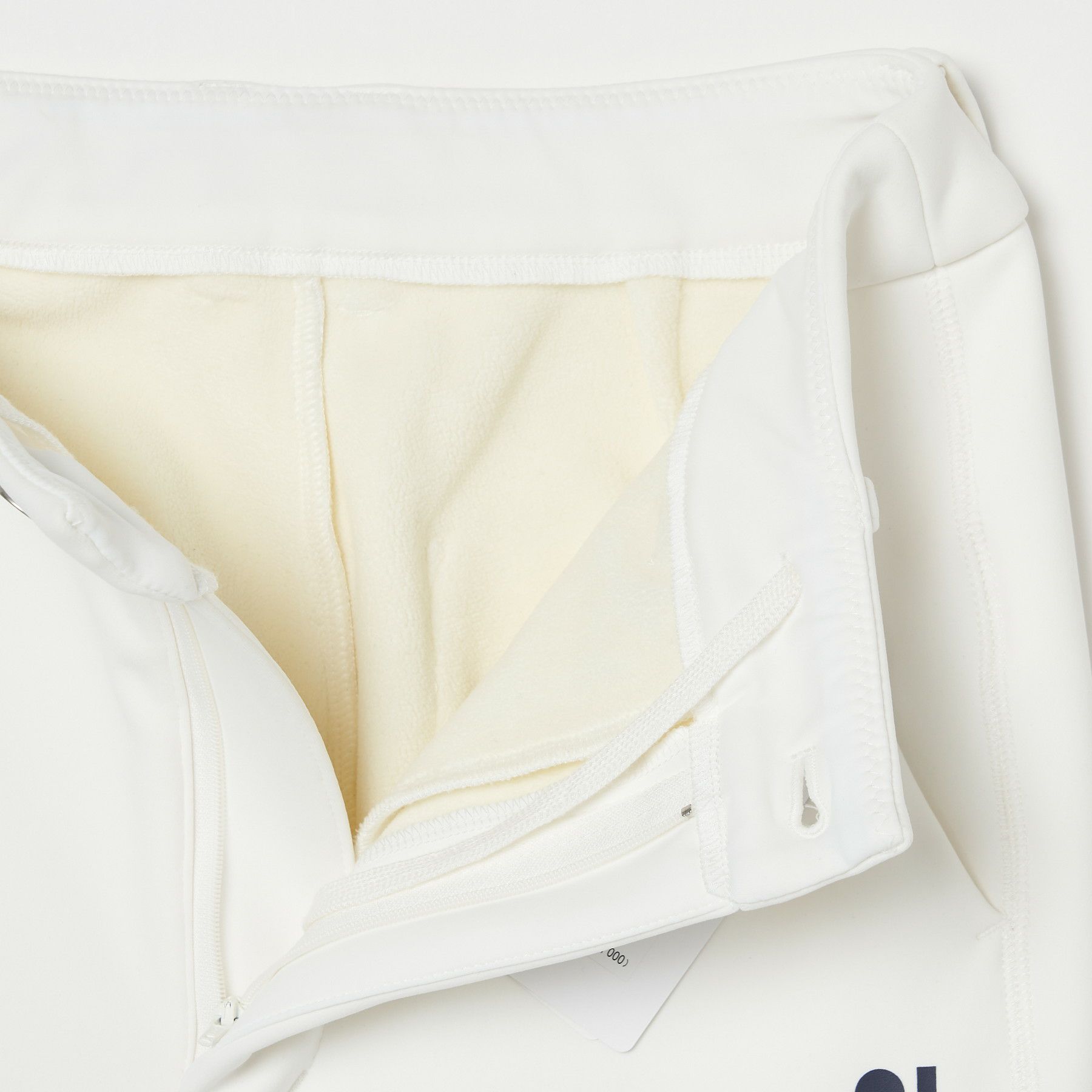 ロサーセンのパンツ