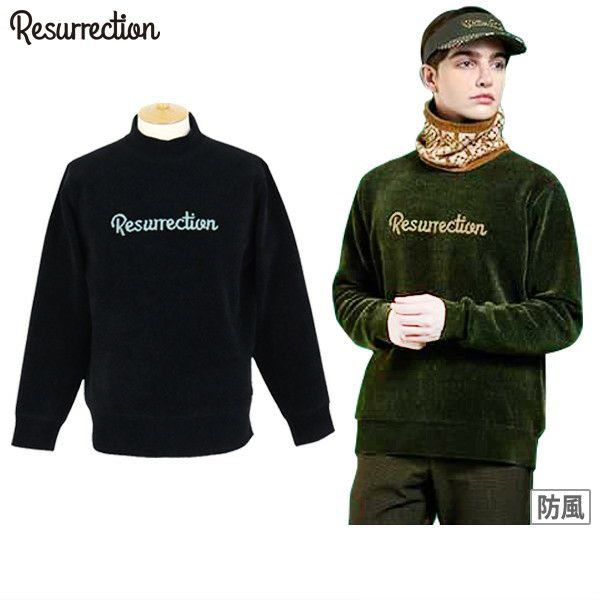 レザレクションのセーター