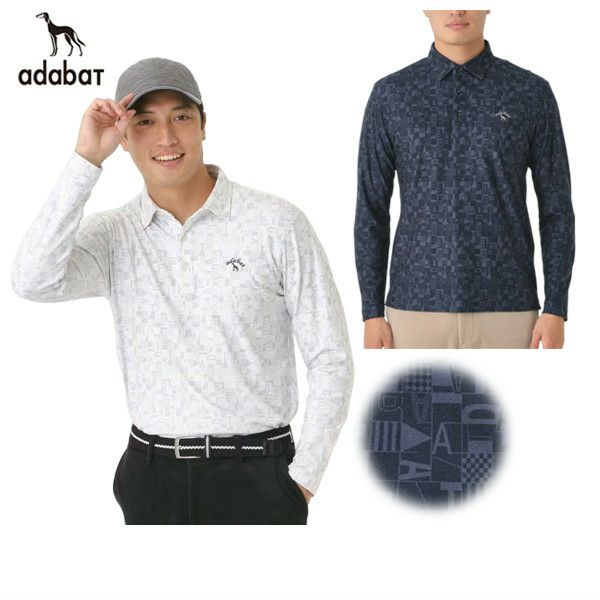 アダバットのポロシャツ