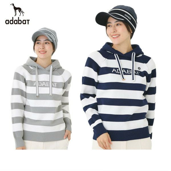 アダバットのパーカー