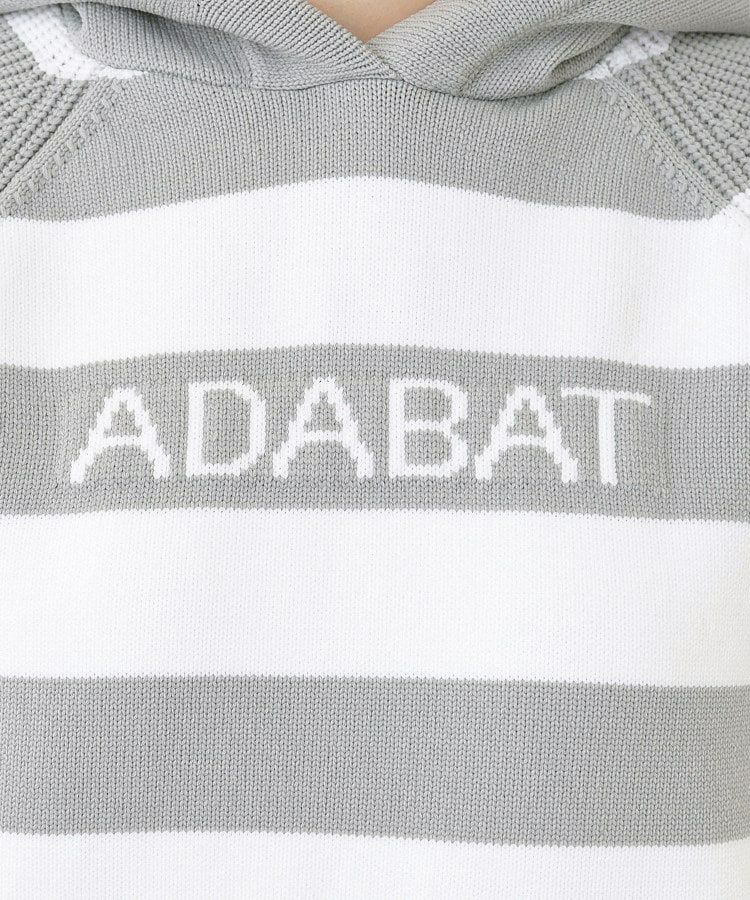 アダバットのパーカー