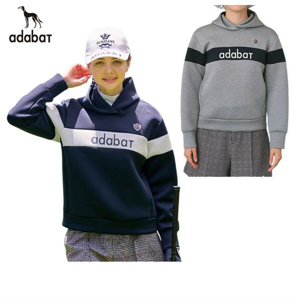 アダバットのパーカー