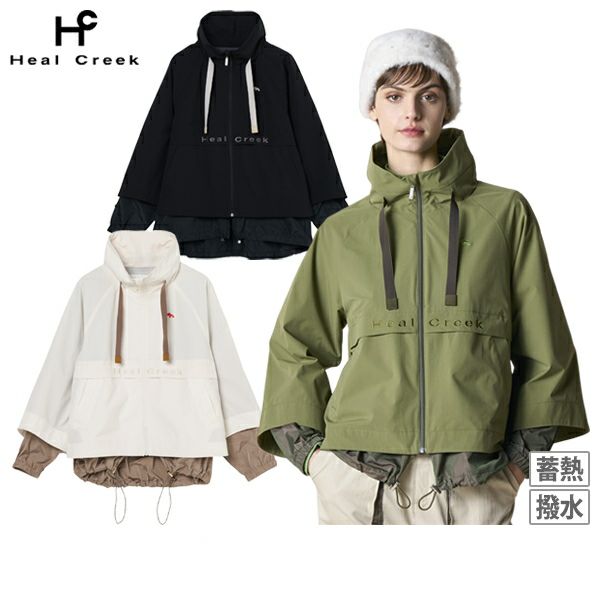 ヒールクリークのブルゾン