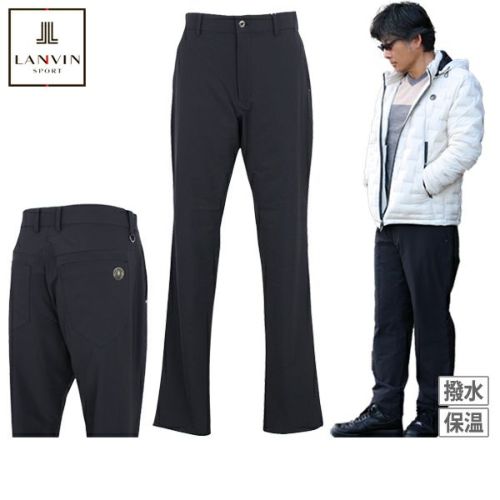 【大感謝祭P10倍】ロングパンツ メンズ ランバン スポール LANVIN SPORT 日本正規品 2025 秋冬 新作 ゴルフウェア vg5flp71m 大感謝祭P10倍】ロングパンツ メンズ ランバン スポール LANVIN SPORT