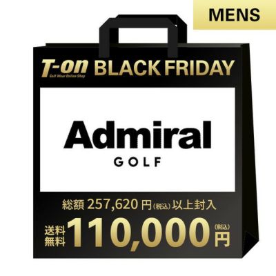 即納 2026年新春福袋 ドゥーカス メンズ 総額48,400円(税込）以上封入