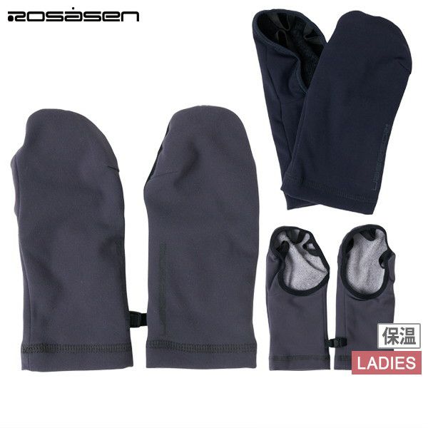 ロサーセンのハンドウォーマー