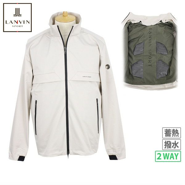 ランバンスポールのブルゾン