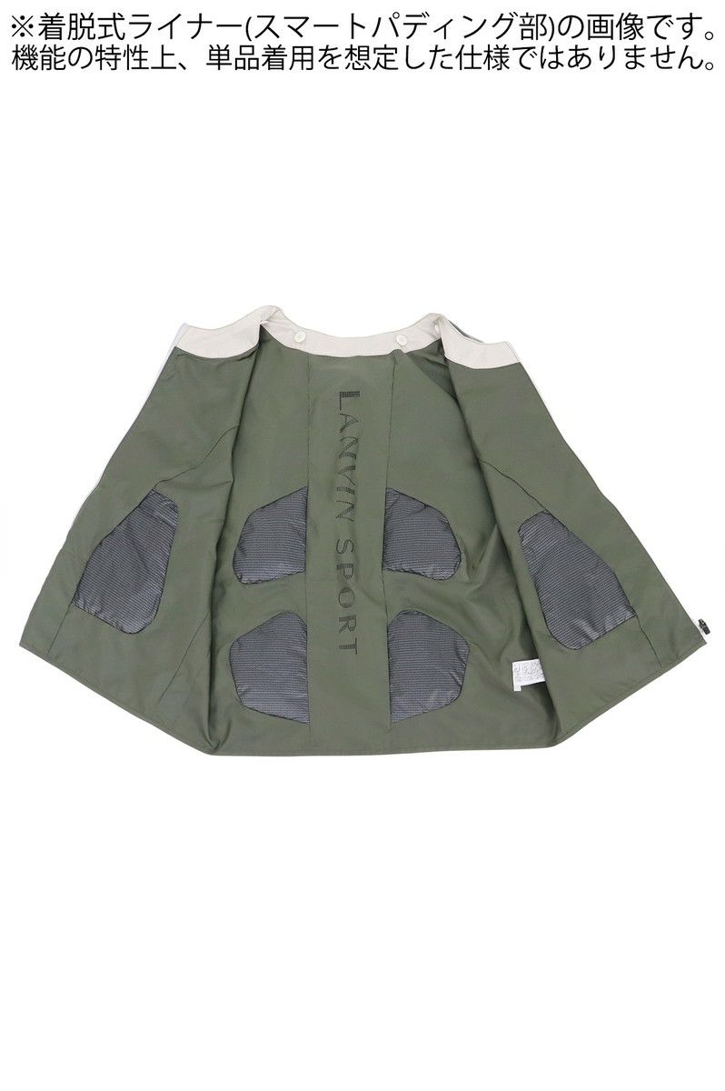 ランバンスポールのブルゾン