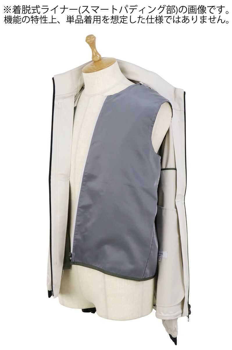 ランバンスポールのブルゾン