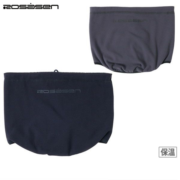 ロサーセンのネックウォーマー