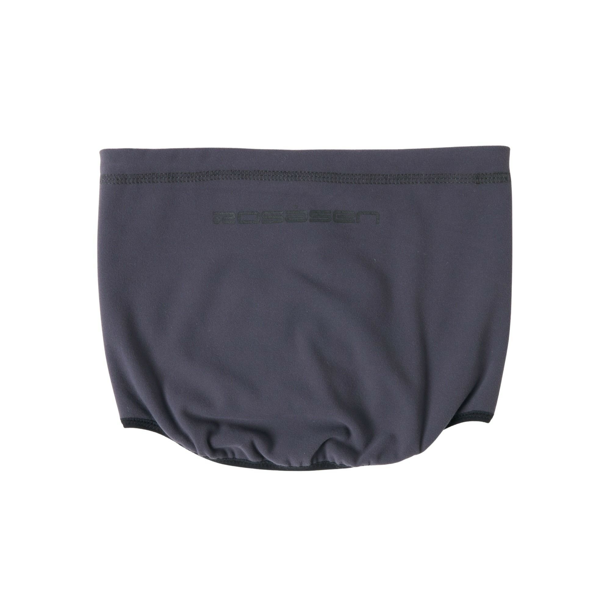 ロサーセンのネックウォーマー