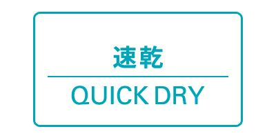 ロサーセンのネックウォーマー